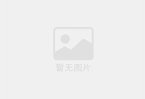 泊头混凝土拆除公司的电话号码是多少？